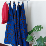 African Prints Ankara Skirt | Amarachi Blue/Red  Skirt